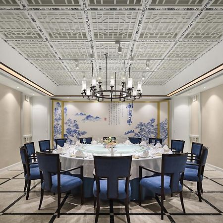 Jinan Luxury Blue Horizon Hotel Exterior foto